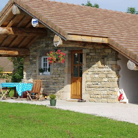 Chambre D'Hotes Chez Karine Et Roland Le Fied Экстерьер фото